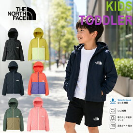 【SALE/10%OFF】THE NORTH FACE ザ・ノース・フェイス NPJ22510 NPT22510 COMPACT JACKET (キッズ) (トドラー) コンパクト ジャケット ウインドブレーカー マウンテンパーカー 撥水 UVカット 上着 アウトドア 男の子 女の子 子供服 キッズ 5カラー 国内正規 2026SS