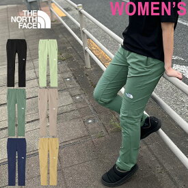 THE NORTH FACE ザ・ノース・フェイス NBW32402 ALPINE LIGHT PANT (レディース) アルパイン ライト パンツ クライミング トレッキング ストレッチ 撥水 速乾 登山 ボトムス ストリート アウトドア スポーツ キャンプ レディース 6カラー 国内正規 2025SS 20%OFF セール