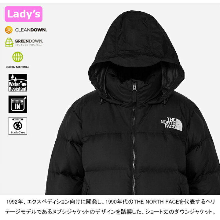 楽天市場】THE NORTH FACE ザ・ノース・フェイス NDW92335 SHORT 