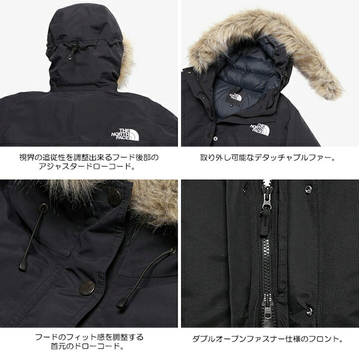 楽天市場】THE NORTH FACE ザ・ノース・フェイス NDW92454 MOUNTAIN 