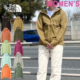 THE NORTH FACE ザ・ノース・フェイス NPW12306 VENTURE JACKET (レディース) ベンチャー ジャケット ナイロン マウンテンパーカー 登山 撥水 防風 携帯 パッカブル ジャケット アウター スポーツ アウトドア レディース 10カラー 国内正規 2025SS 20%OFF セール