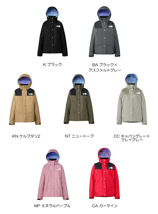 楽天市場】THE NORTH FACE ザ・ノース・フェイス NPW12333 MOUNTAIN  