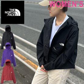 THE NORTH FACE ザ ノースフェイス NPW22430 SHORT COMPACT JACKET (レディース) ショート コンパクト ジャケット ショート丈 クロップド ナイロン マウンテンパーカー 撥水 防風 軽量 パッカブル 上着 アウター アウトドア スポーツ レディース 3カラー 国内正規 2024SS