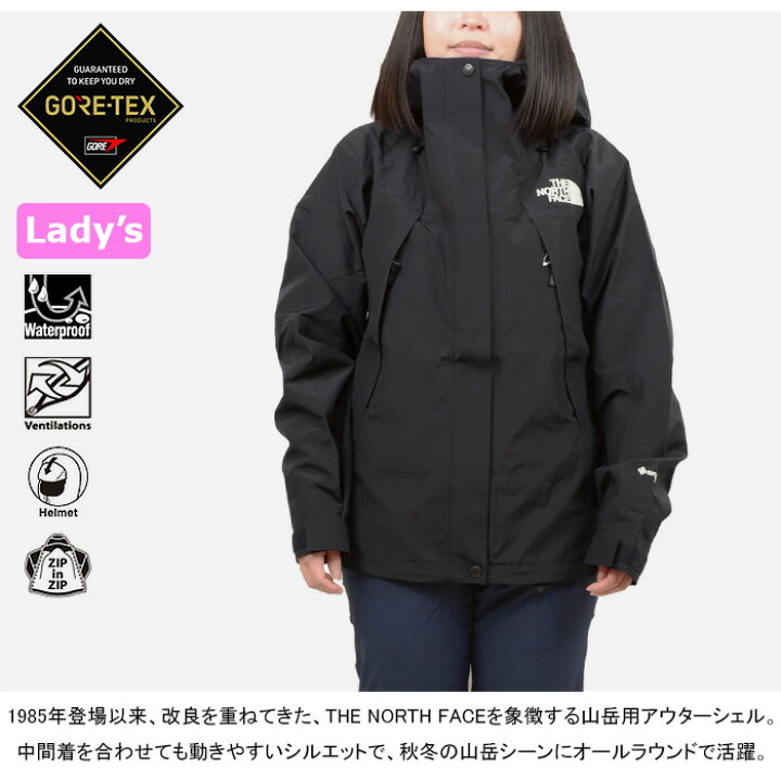 楽天市場】THE NORTH FACE ザ・ノース・フェイス NPW61800 MOUNTAIN 