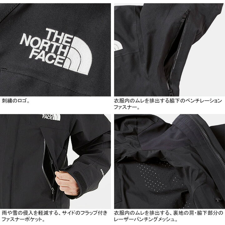 楽天市場】THE NORTH FACE ザ・ノース・フェイス NPW62400 MOUNTAIN 