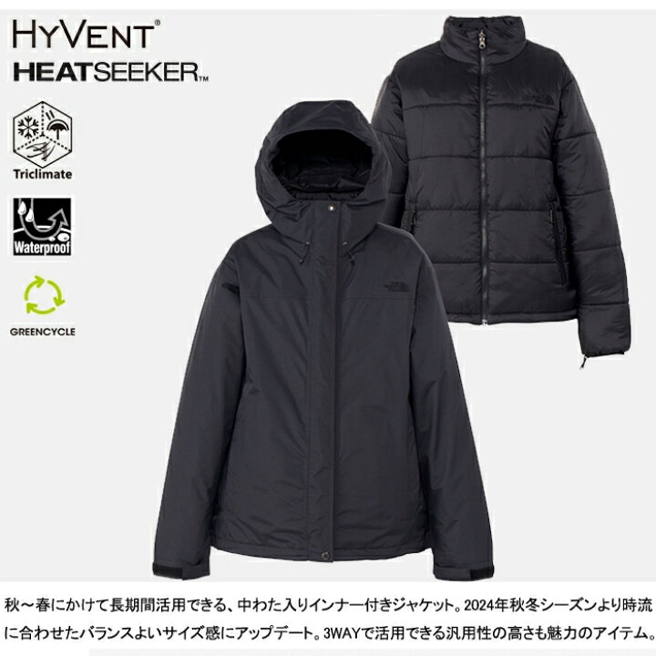 楽天市場】THE NORTH FACE ザ・ノース・フェイス NPW62453 CASSIUS 