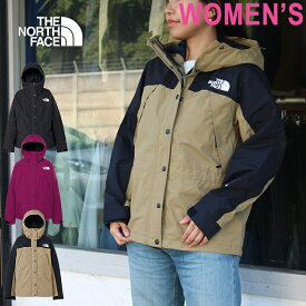 THE NORTH FACE ザ・ノース・フェイス NPW62550 MOUNTAIN LIGHT JACKET (レディース) マウンテン ライト ジャケット GORE-TEX ゴアテックス マウンテンパーカー アウトドア アウター 女性 撥水 防水 耐久 レディース 3カラー 国内正規 2025AW 20%OFF セール