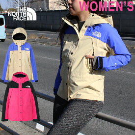 【SALE/30%OFF】THE NORTH FACE ザ・ノース・フェイス NPW62236 MOUNTAIN LIGHT JACKET (レディース) マウンテン ライト ジャケット GORE-TEX ゴアテックス マウンテンパーカー アウトドア アウター 女性 撥水 防水 耐久 レディース 2カラー 国内正規