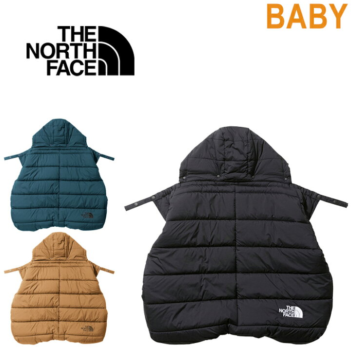 THE NORTH FACE ザ ノースフェイス ブランケット 抱っこ紐 カバー 楽天  