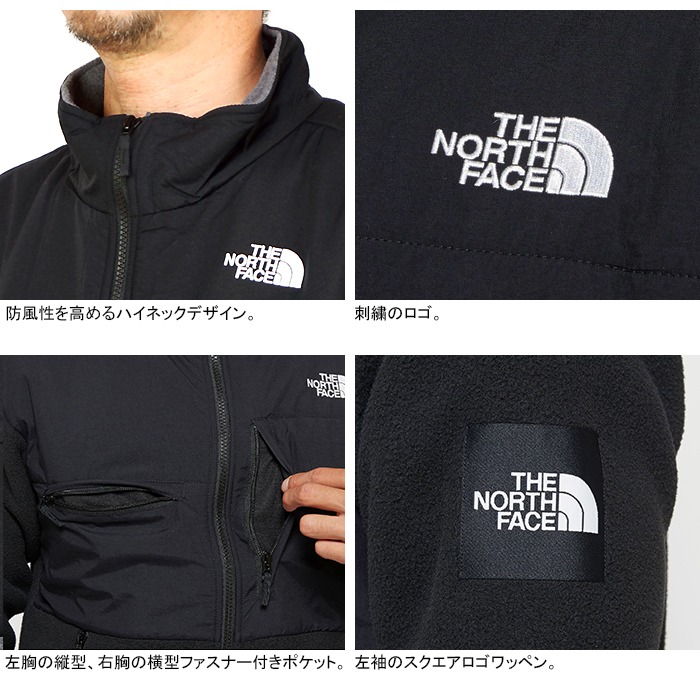 楽天市場】【THE NORTH FACE】ザ ノースフェイス NA72051