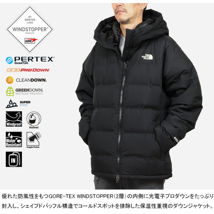 楽天市場】THE NORTH FACE ザ・ノース・フェイス ND92215 BELAYER 
