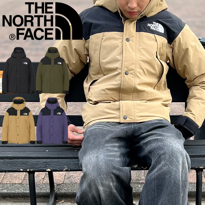 楽天市場】THE NORTH FACE ザ ノースフェイス ND92237 MOUNTAIN DOWN