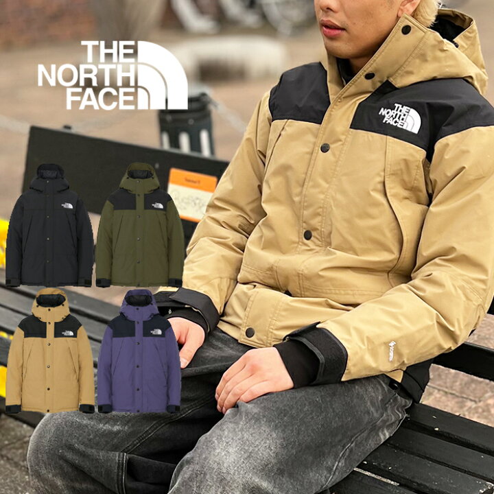 楽天市場】THE NORTH FACE ザ・ノース・フェイス ND92237 MOUNTAIN  