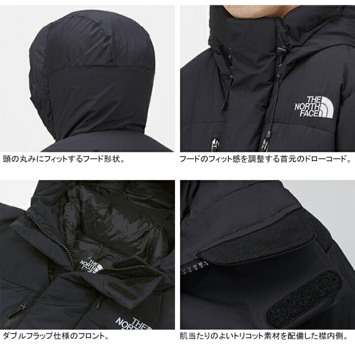 楽天市場】THE NORTH FACE ザ・ノース・フェイス ND92340 BALTRO LIGHT 