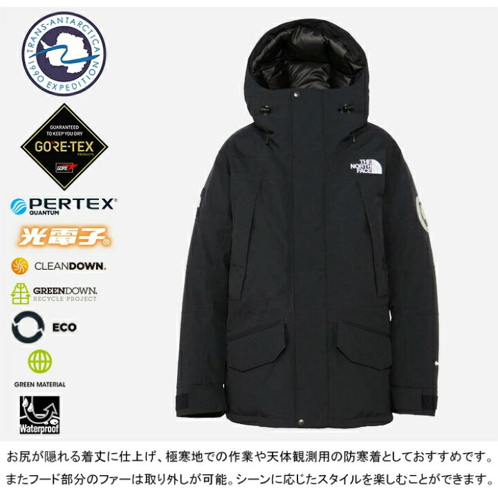楽天市場】THE NORTH FACE ザ・ノース・フェイス ND92342 ANTARCTICA 