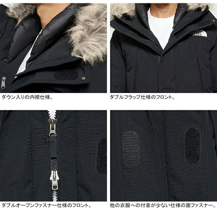 楽天市場】THE NORTH FACE ザ・ノース・フェイス ND92342 ANTARCTICA 