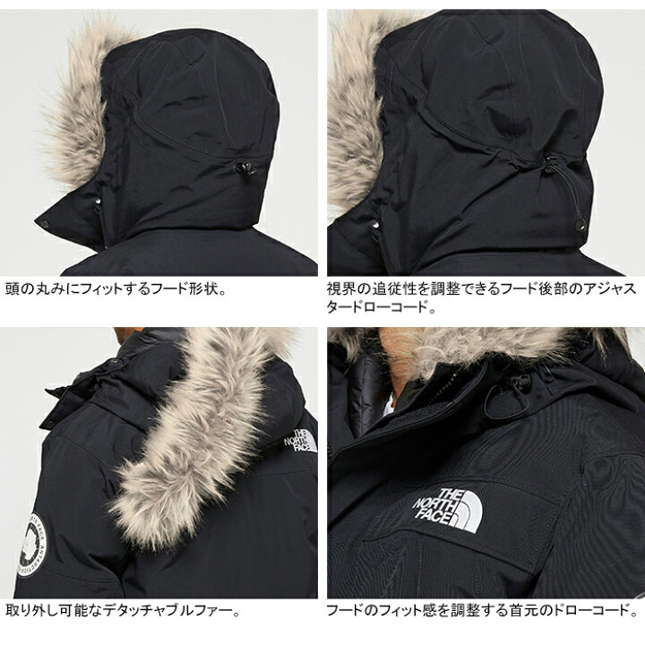 楽天市場】THE NORTH FACE ザ・ノース・フェイス ND92343 UNDYED 