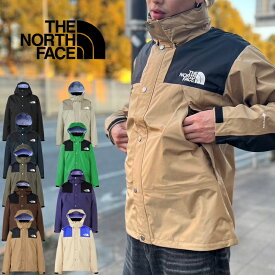 THE NORTH FACE ザ ノースフェイス NP12333 MOUNTAIN RAINTEX JACKET マウンテン レインテックス ジャケット ゴアテックス 防水 防風 マウンテンパーカー アウター 上着 ストリート アウトドア キャンプ メンズ ユニセックス 6カラー 国内正規 2024SS 20%OFF セール