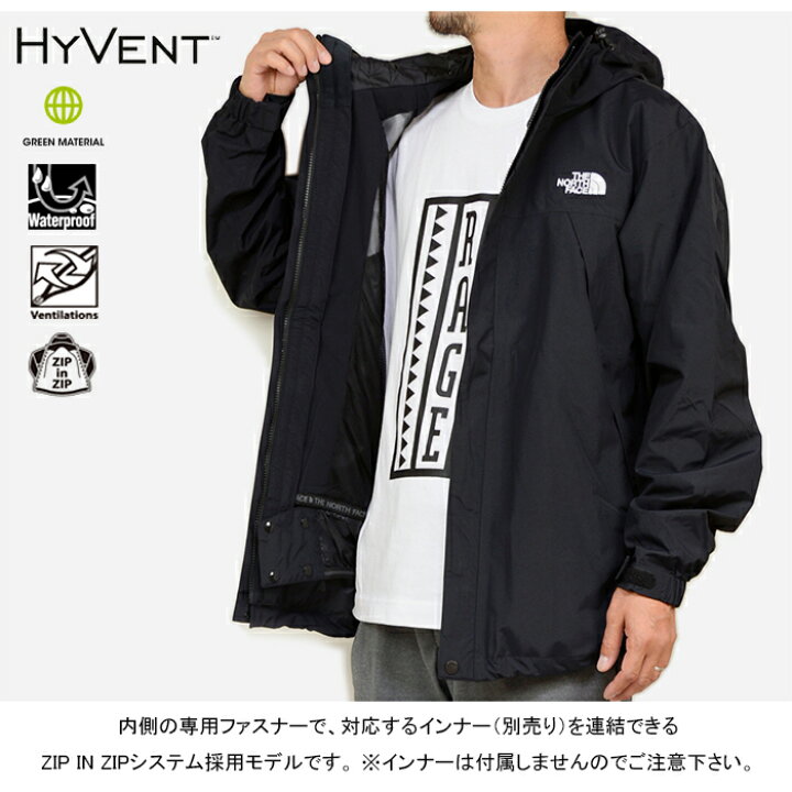 楽天市場】THE NORTH FACE ザ・ノース・フェイス NP12450 SCOOP JACKET 