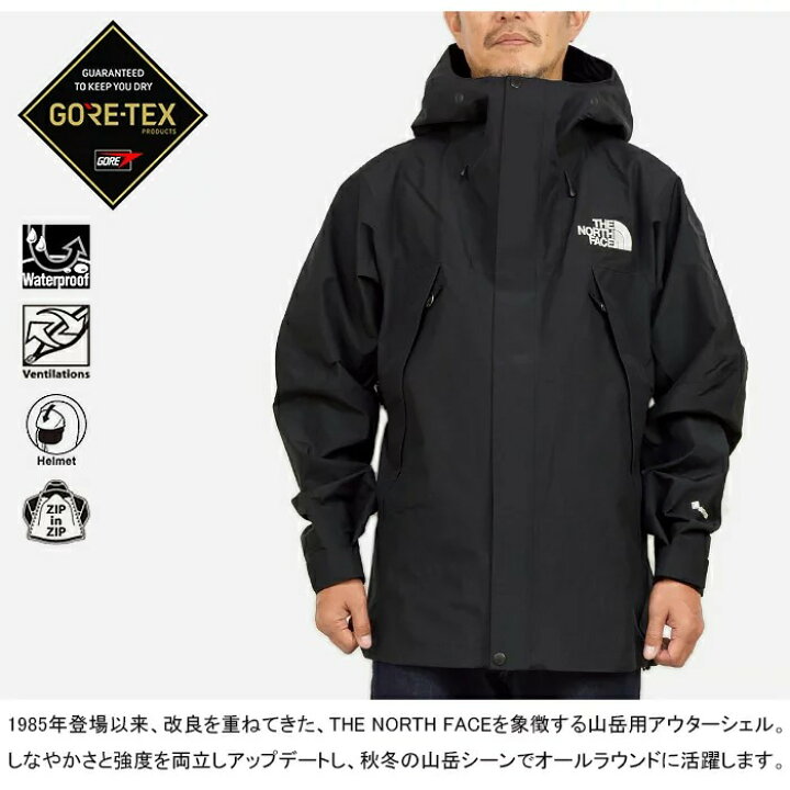 楽天市場】【SALE/30%OFF】THE NORTH FACE ザ・ノース・フェイス 