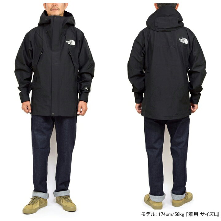 楽天市場】THE NORTH FACE ザ・ノース・フェイス NP61800 MOUNTAIN 