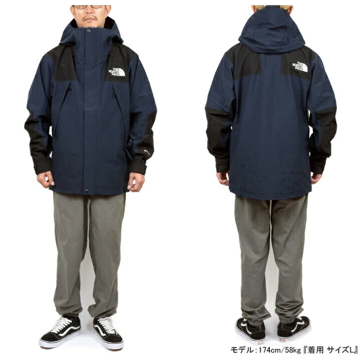 楽天市場】THE NORTH FACE ザ・ノース・フェイス NP61800 MOUNTAIN 