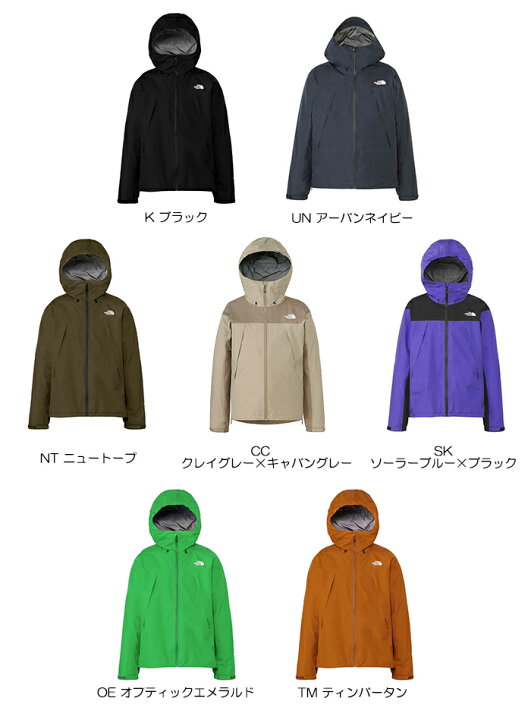 楽天市場】THE NORTH FACE ザ・ノース・フェイス NP62303 CLIMB LIGHT 