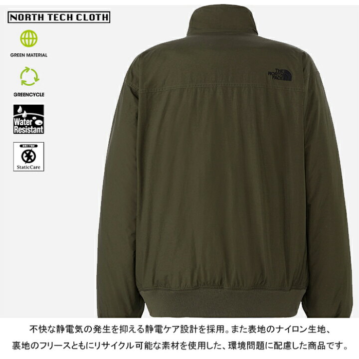 楽天市場】THE NORTH FACE ザ・ノース・フェイス NP72434 COMPACT 