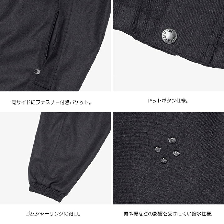 楽天市場】【SALE/20%OFF】THE NORTH FACE ザ・ノース・フェイス 