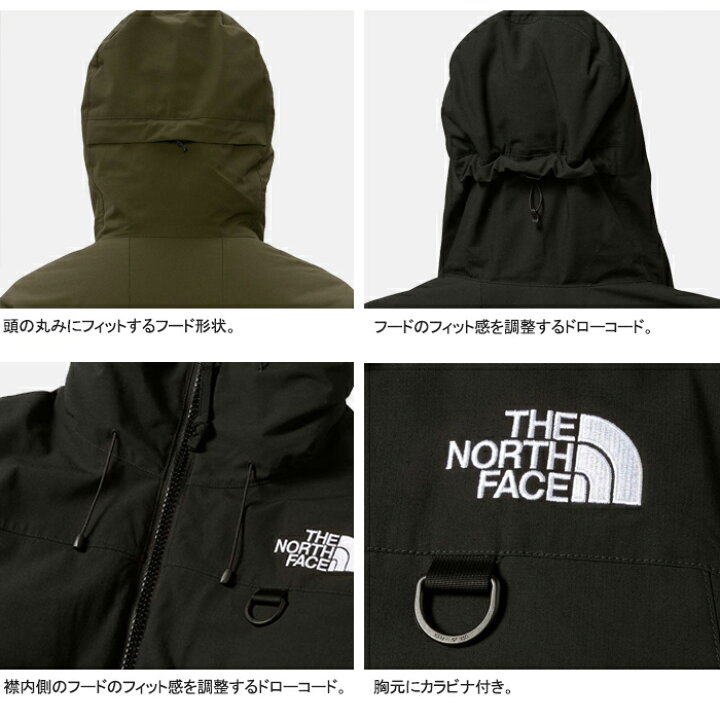 楽天市場】THE NORTH FACE ザ・ノース・フェイス NY82231 FIREFLY 