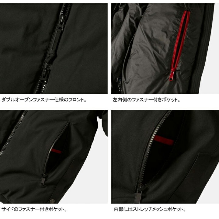 楽天市場】THE NORTH FACE ザ・ノース・フェイス NY82231 FIREFLY 