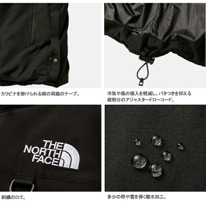 楽天市場】THE NORTH FACE ザ・ノース・フェイス NY82231 FIREFLY 