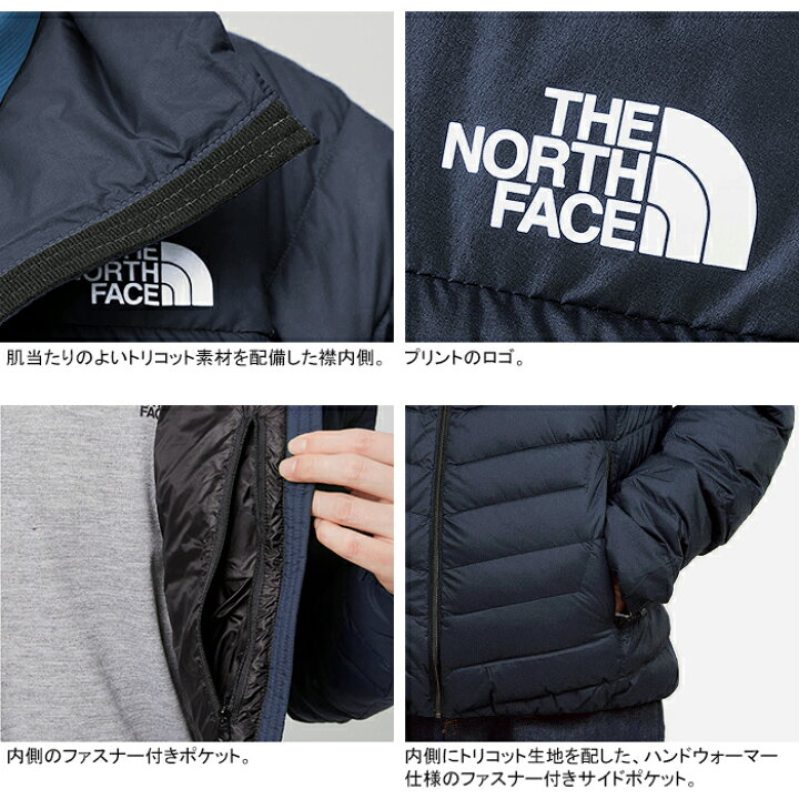 楽天市場】THE NORTH FACE ザ・ノース・フェイス NY82312 THUNDER 