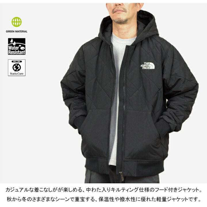 楽天市場】THE NORTH FACE ザ・ノース・フェイス NY82451 YAKKIN 
