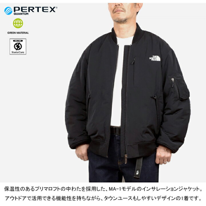 楽天市場】THE NORTH FACE ザ・ノース・フェイス NY82452 INSULATION 