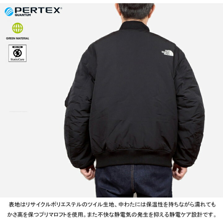 楽天市場】THE NORTH FACE ザ・ノース・フェイス NY82452 INSULATION 