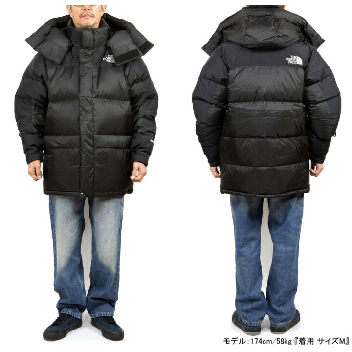 楽天市場】THE NORTH FACE ザ・ノース・フェイス ND92031 HIM DOWN  