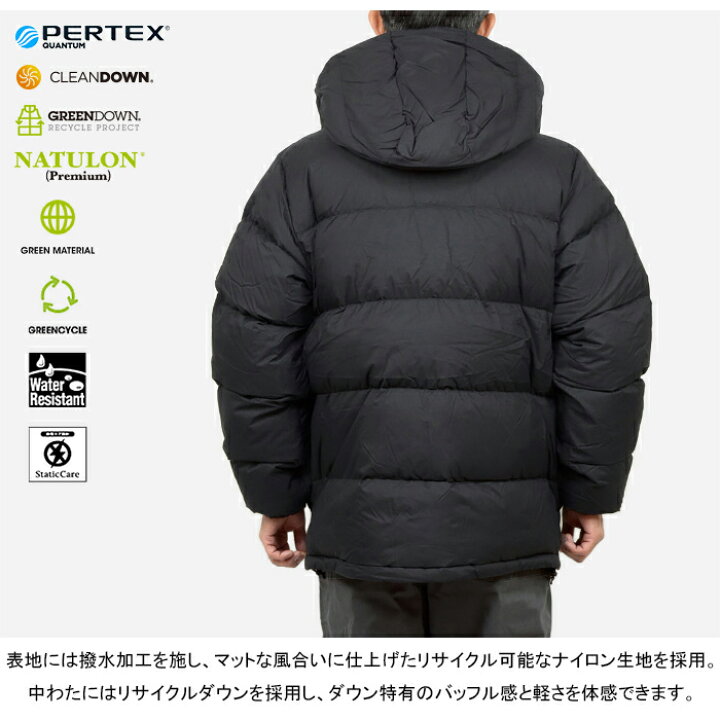 楽天市場】THE NORTH FACE ザ・ノース・フェイス ND92230 CAMP SIERRA 