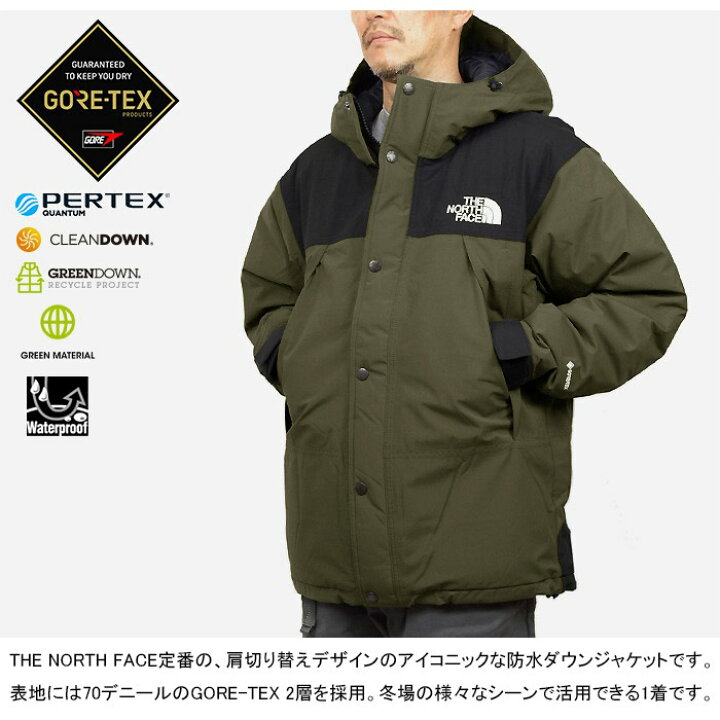 楽天市場】THE NORTH FACE ザ・ノース・フェイス ND92454 MOUNTAIN  