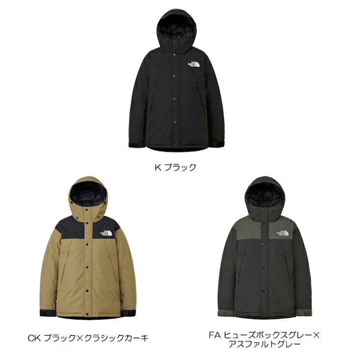 楽天市場】【SALE/25%OFF】THE NORTH FACE ザ・ノース・フェイス 