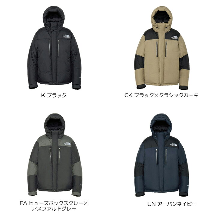 楽天市場】【SALE/20%～25%OFF】THE NORTH FACE ザ・ノース・フェイス 