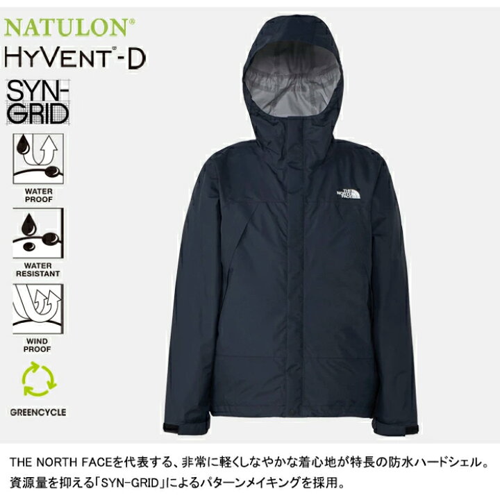 楽天市場】THE NORTH FACE ザ・ノース・フェイス NP12550 DOT SHOT  