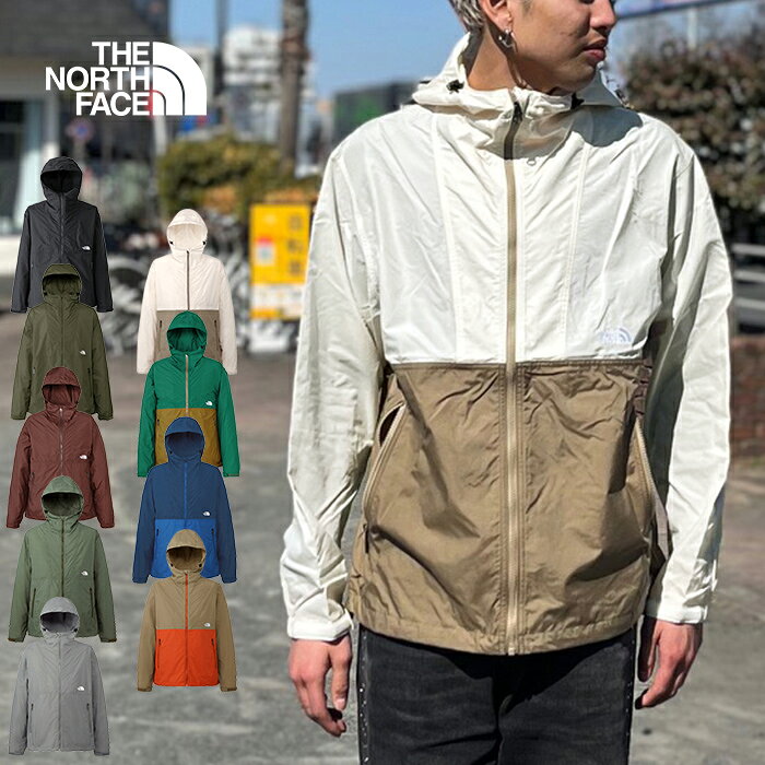 激推しノースフェイス軽アウター。