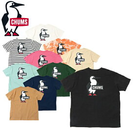 CHUMS チャムス CH01-2279 BOOBY LOGO T-SHIRT ブービー ロゴ ティーシャツ Tシャツ トップス 半袖 カットソー ブービーバード プリント ボーダー タイダイ アウトドア キャンプ メンズ ユニセックス 10カラー 国内正規 2023SS 20%OFF セール