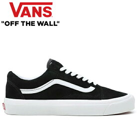 VANS ヴァンズ VN0A4BW3KS7 OLD SKOOL 36 DX オールドスクール デラックス ローカット スウェード キャンバス シューズ スニーカー 靴 バンズ メンズ レディース PIG SUEDE CAVIAR ピッグ スエード キャビア 国内正規 2023SS 20%OFF セール