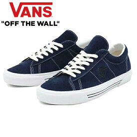 VANS ヴァンズ VN0A54F5I63 SID (SUEDE) シド スウェード スエード ローカット シューズ スニーカー SK8 スケート スケボー ストリート 靴 バンズ メンズ レディース DRESS BLUES/TRUE WHITE ドレスブルー/トゥルーホワイト 国内正規 50%OFF セール