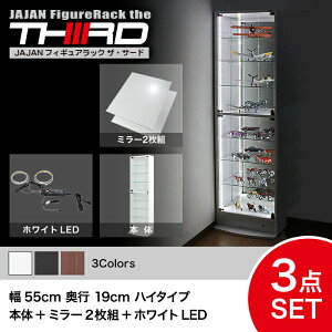 5%OFF IgN3_Zbg JAJAN tBMAbN T[h M[ 55cm s19cm inC^Cv{+zCgLED+wʃ~[j RNVP[X RNVbN RNV{[