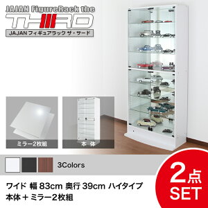 5%OFF IgN2_Zbg JAJAN tBMAbN T[h Ch 83cm s39cm inC^Cv{+wʃ~[j RNVP[X RNVbN RNV{[hy-JAJAN SPU-z