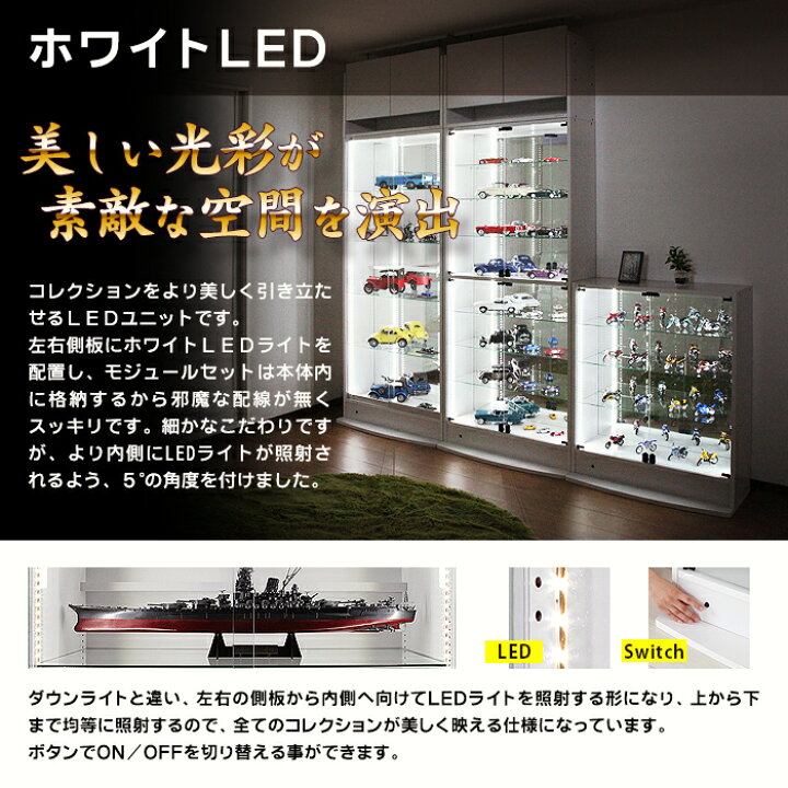 楽天市場】☆5%OFF☆ オトクな3点セット JAJAN フィギュアラック 
