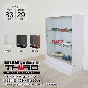 TCYǉ ChRNVbN ˃[^Cv ėp29cms JAJANtBMAbN RNVP[X tBMAP[X RNVfBXvC ǖʎ[yRCPzy-JAJAN S